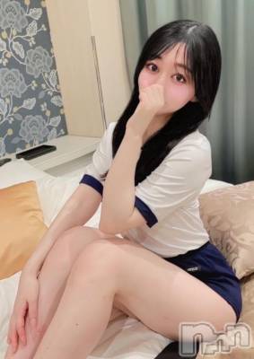 上越デリヘル RICHARD（リシャール）(リシャール) 雛妃りんか(24)の11月4日写メブログ「幸せの法則❣️」