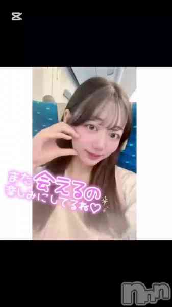 雛妃りんかの動画 🎥ぎゅーしてぬくヌク㊙️🩵