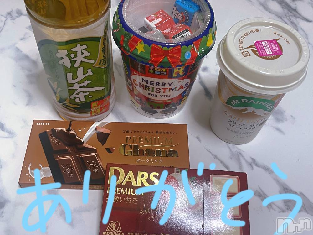 新潟デリヘルCherish Amulet(チェリッシュ アミュレット) るな★ ≪清楚ロリ系≫(22)の11月27日写メブログ「初🥰」