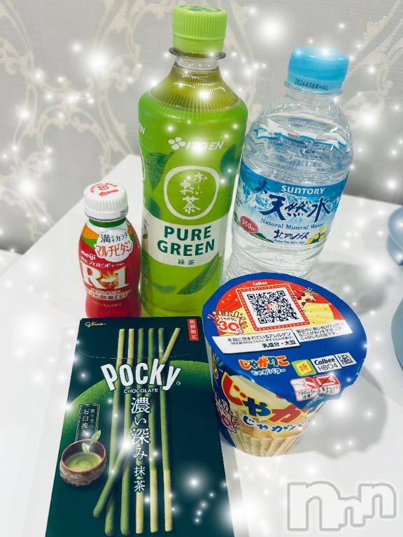 新潟デリヘルOffice Amour(オフィスアムール)体験ゆづき/ヘルス課(29)の2025年11月4日写メブログ「ありがとう🐶💓」