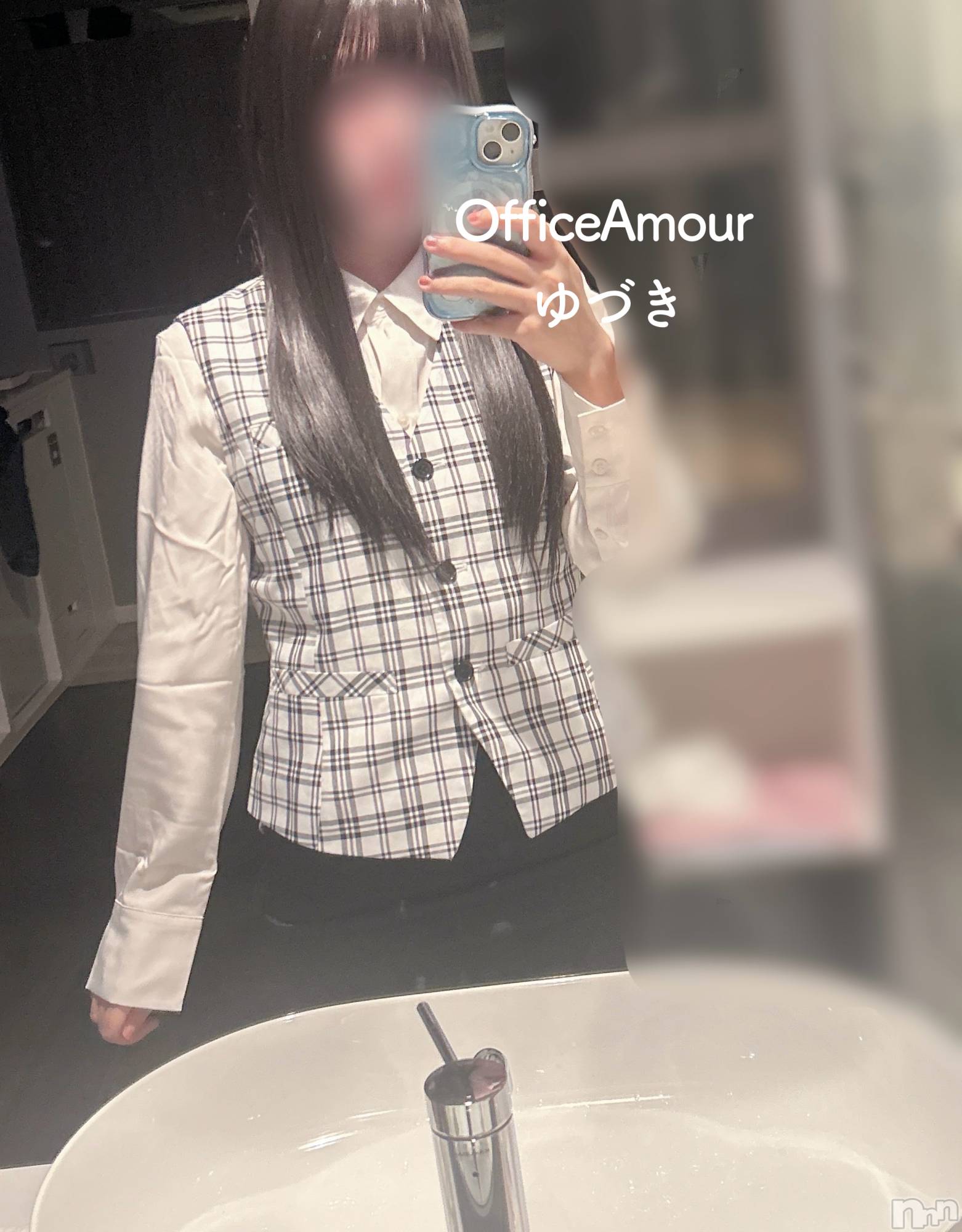 新潟デリヘルOffice Amour(オフィスアムール)体験ゆづき/ヘルス課(29)の2026年1月23日写メブログ「18:00まで⏰」