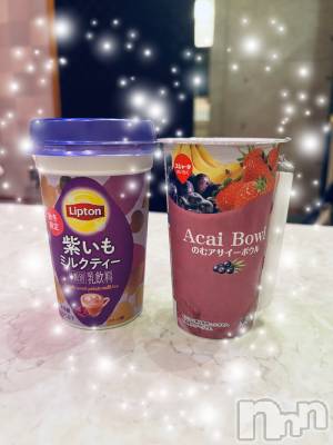 新潟デリヘル Office Amour(オフィスアムール) 体験ゆづき/ヘルス課(29)の11月1日写メブログ「ありがとう🐶💓」