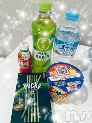 新潟デリヘル Office Amour(オフィスアムール) 体験ゆづき/ヘルス課(29)の11月4日写メブログ「ありがとう🐶💓」