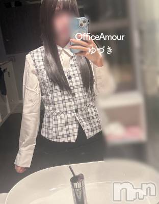 新潟デリヘル Office Amour(オフィスアムール) 新人ゆづき/ヘルス課(29)の1月23日写メブログ「18:00まで⏰」
