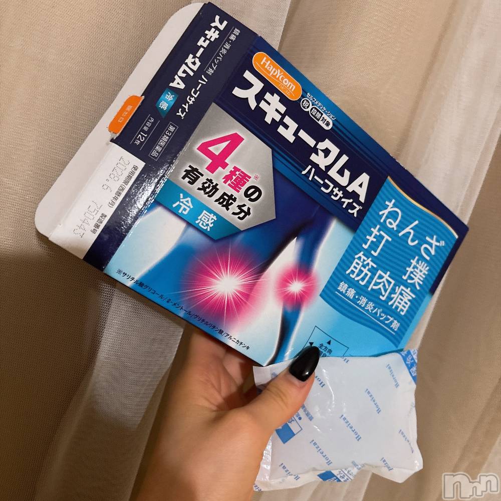 ����������ʥå��������륺�С�GirlsBar rena(�����륺�С����) LILY��1��11���̥�֥�����Ǯ�Ф��Ƥ��Ǥ������😑��