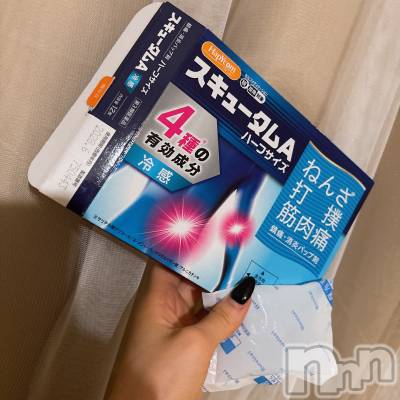 ����������ʥå��������륺�С�GirlsBar rena(�����륺�С����) LILY��1��11���̥�֥�����Ǯ�Ф��Ƥ��Ǥ������😑��