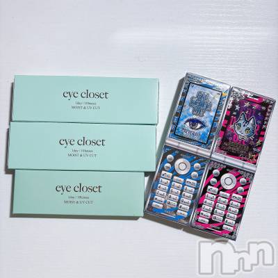 ����������ʥå��������륺�С�GirlsBar rena(�����륺�С����) LILY��1��13���̥�֥����֥��饳��äƾ¤���ʤ�������