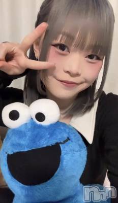 ��Į���ʥå��������륺�С�girls&matching bar parler.(�����륺�ޥå��󥰥С��ѥ��) �ʤĤ�(20)��2��13���̥�֥�����2��13�� 20��46ʬ�Υ֥�����