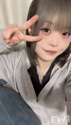 ��Į���ʥå��������륺�С�girls&matching bar parler.(�����륺�ޥå��󥰥С��ѥ��) �ʤĤ�(20)��2��14���̥�֥�����2��14�� 21��12ʬ�Υ֥�����