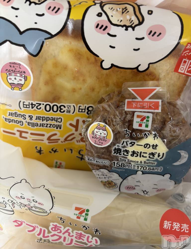 ��ˬ����Х��顦����֥���� �ץ���� ��ˬ(����� �ץ���� ����) ���� ����12��6���̥�֥�����💕��