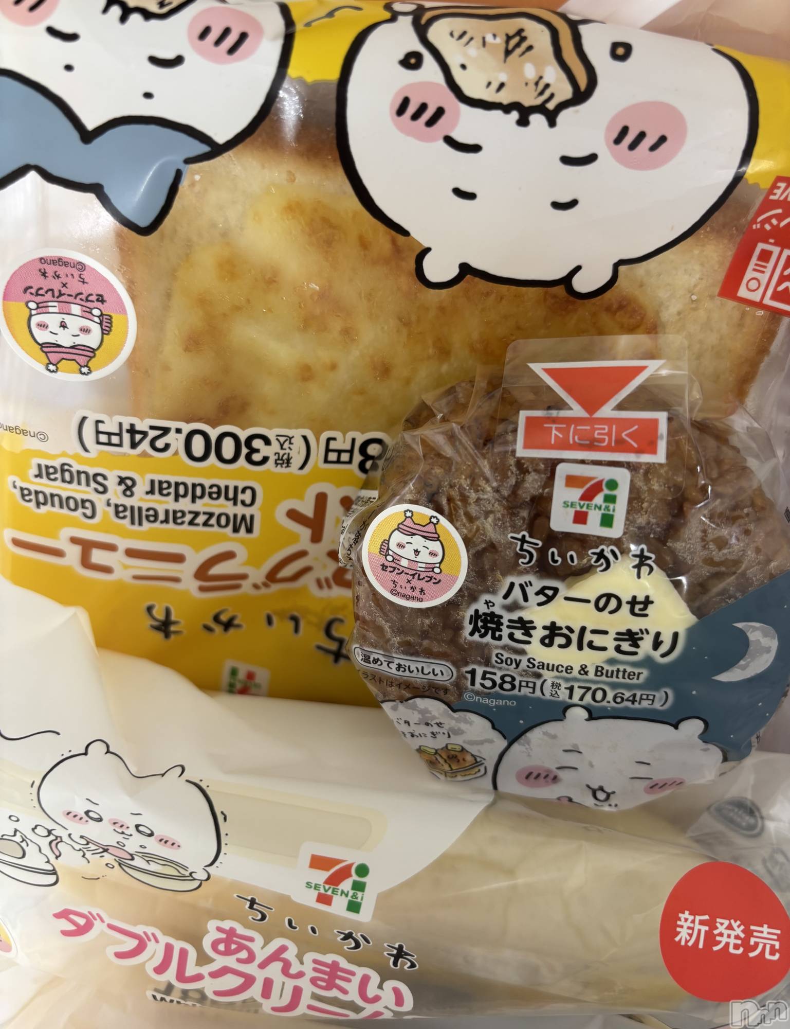 ��ˬ����Х��顦����֥���� �ץ���� ��ˬ(����� �ץ���� ����) ��2025ǯ12��6���̥�֥�����💕��