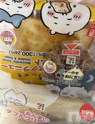 ��ˬ����Х��顦����֥���� �ץ���� ��ˬ(����� �ץ���� ����) ���� ����12��6���̥�֥�����💕��