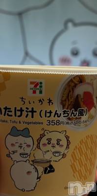 ��ˬ����Х��顦����֥���� �ץ���� ��ˬ(����� �ץ���� ����) ���� ����1��3���̥�֥�����🎍��