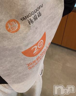 ��ˬ����Х��顦����֥���� �ץ���� ��ˬ(����� �ץ���� ����) ���� ����3��3���̥�֥�����🍜��