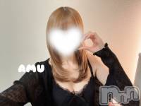 おしえてー！