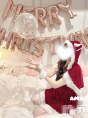 新潟メンズエステあろまえすて＠新潟(アロマエステアットニイガタ) 愛夢＊あむ(24)の12月23日写メブログ「あむサンタ🎅🏻」