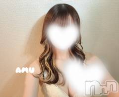 新潟メンズエステあろまえすて＠新潟(アロマエステアットニイガタ) 愛夢＊あむ(24)の1月19日写メブログ「ぎゅーして？♡」