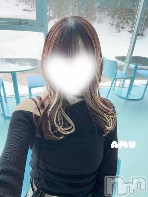 新潟メンズエステ あろまえすて＠新潟(アロマエステアットニイガタ) 愛夢＊あむ(24)の3月27日写メブログ「わーい🥳」
