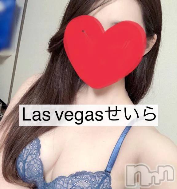 新潟デリヘルLas Vegas(ラスベガス) せいら(24)の12月5日写メブログ「雪がー😨😨😨」