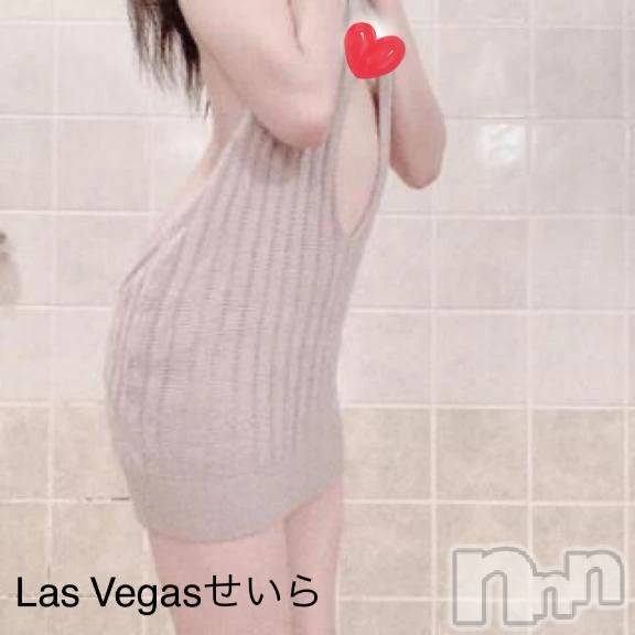 新潟デリヘルLas Vegas(ラスベガス) せいら(24)の12月15日写メブログ「出勤します😌✨」