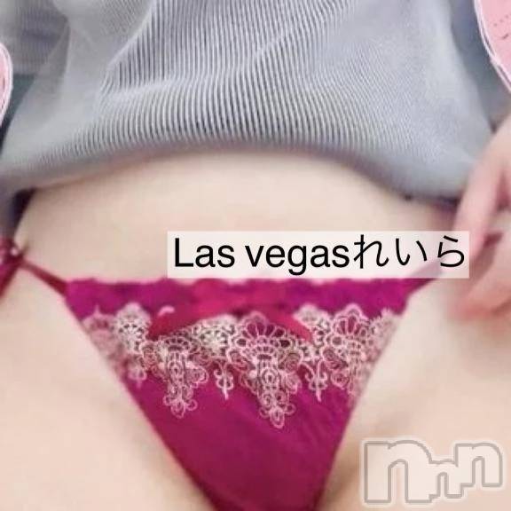 新潟デリヘルLas Vegas(ラスベガス) せいら(24)の3月2日写メブログ「出勤です🥰」