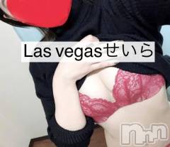 新潟デリヘルLas Vegas(ラスベガス) せいら(24)の2月28日写メブログ「お礼🫶」
