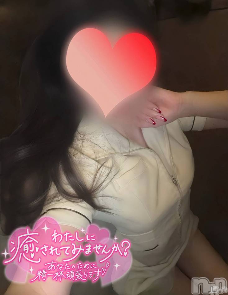 新潟メンズエステ(ルメア)の2025年11月24日お店速報「11月24日(月)のセラピストはこちら♡」