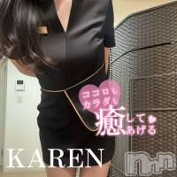 新潟メンズエステ Lumea(ルメア)の1月26日お店速報「1月26日(月)のセラピストはこちら♡」