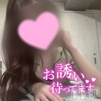 新潟メンズエステ Lumea(ルメア)の2月9日お店速報「2月9日(月)のセラピストはこちら♡」