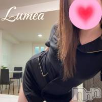 新潟メンズエステ Lumea(ルメア)の2月20日お店速報「2月20日(金)のセラピストはこちら♡」