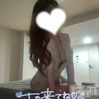 新潟メンズエステ Lumea(ルメア)の4月8日お店速報「4月8日(水)のセラピストはこちら♡」