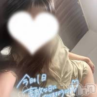 新潟メンズエステ Lumea(ルメア)の7月13日お店速報「7月13日(月)のセラピストはこちら♡ 」