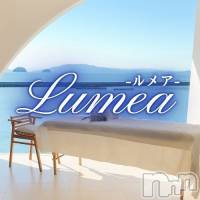 新潟メンズエステ Lumea(ルメア)の11月3日お店速報「本日からご予約開始…！？　【11月5日(水)からオープンです】」