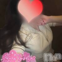 新潟メンズエステ Lumea(ルメア)の11月24日お店速報「11月24日(月)のセラピストはこちら♡」