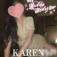 新潟メンズエステ Lumea(ルメア)の12月2日お店速報「12月2日のセラピストはこちら♡」