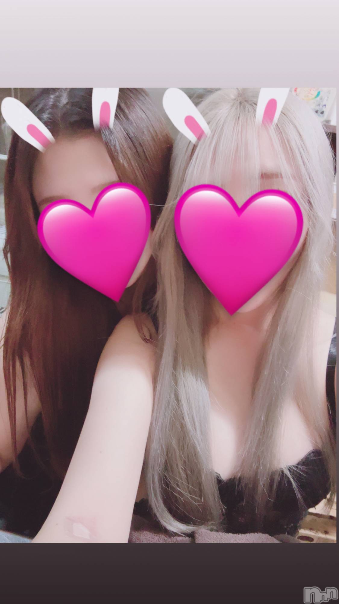 新潟おっパブSUPER ANGEL(スーパーエンジェル)夢乃ゆめ(20)の2026年2月26日写メブログ「2月26日 15時26分のブログ」