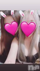 新潟おっパブSUPER ANGEL(スーパーエンジェル) 夢乃ゆめ(20)の2月26日写メブログ「2月26日 15時26分のブログ」