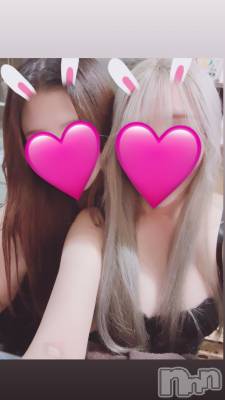 2月26日 15時26分のブログ