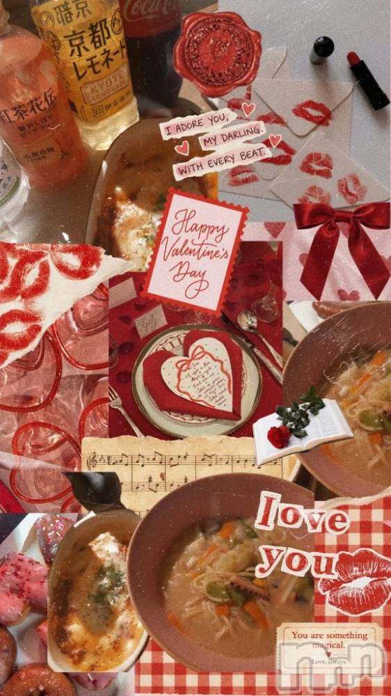 新潟デリヘル新潟市鳥屋野潟ちゃんこ(ニイガタシトヤノガタチャンコ) あんな(27)の3月27日写メブログ「お礼💝」