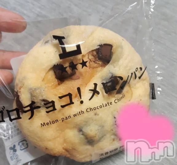 新潟デリヘル新潟市鳥屋野潟ちゃんこ(ニイガタシトヤノガタチャンコ)あんな(27)の2026年5月11日写メブログ「LAWSONの、」
