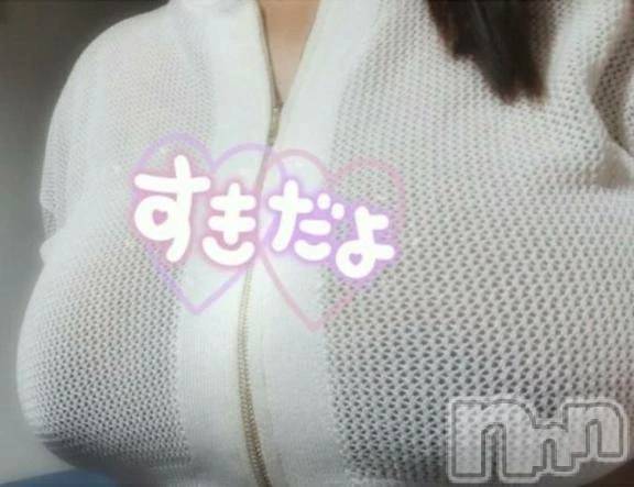 新潟デリヘル新潟市鳥屋野潟ちゃんこ(ニイガタシトヤノガタチャンコ)あんな(27)の2026年5月27日写メブログ「今日の下着、見てほしいな💗」