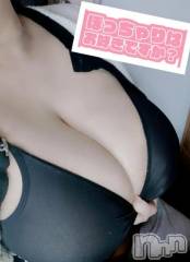 新潟デリヘル新潟市鳥屋野潟ちゃんこ(ニイガタシトヤノガタチャンコ) あんな(27)の4月10日写メブログ「お礼💝」