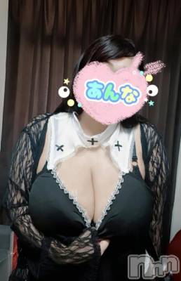 新潟デリヘル 新潟市鳥屋野潟ちゃんこ(ニイガタシトヤノガタチャンコ) あんな(27)の11月16日写メブログ「ありがとう💝」