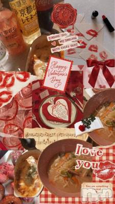 新潟デリヘル 新潟市鳥屋野潟ちゃんこ(ニイガタシトヤノガタチャンコ) あんな(27)の3月27日写メブログ「お礼💝」