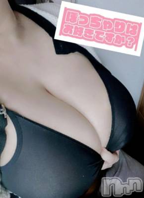 新潟デリヘル 新潟市鳥屋野潟ちゃんこ(ニイガタシトヤノガタチャンコ) あんな(27)の4月10日写メブログ「お礼💝」