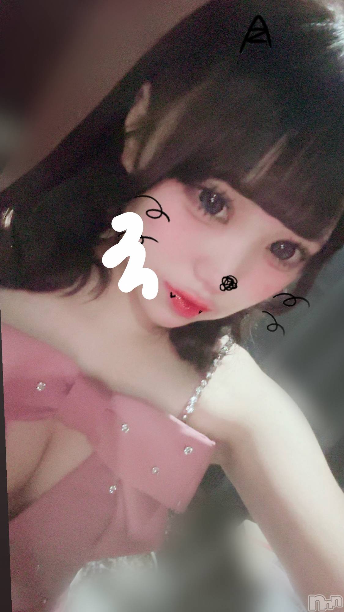 ܱХ顦CLUB FOUR LEAF(ե꡼) 2025ǯ117̥֥➰🩶