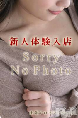 新人★あんず★4日初出勤♪(25) 身長154cm、スリーサイズB91(G以上).W59.H88。上越デリヘル 上越風俗出張アロママッサージ(ジョウエツフウゾクシュッチョウアロママッサージ)在籍。