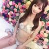 上越デリヘル RICHARD（リシャール）(リシャール) 綾瀬きらら(24)の11月30日写メブログ「🔞セフレ欲しい🔞」