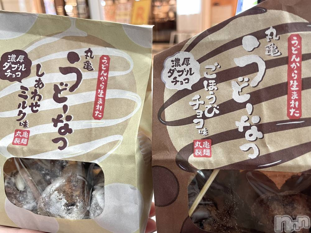 ��ˬ����Х��顦����֥���� �ץ���� ��ˬ(����� �ץ���� ����) ���� ����12��20���̥�֥�����🍩🤍��