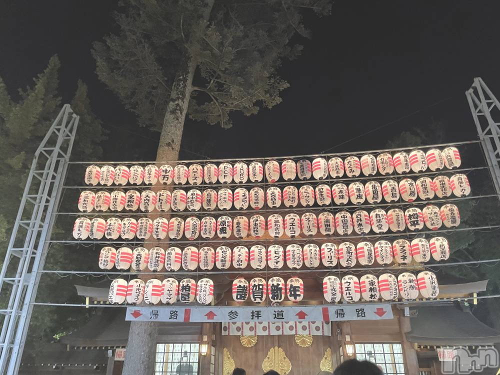 ��ˬ����Х��顦����֥���� �ץ���� ��ˬ(����� �ץ���� ����) ���� ����1��9���̥�֥�����⛩️🤍��